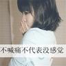 梅兰芳